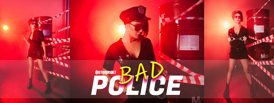Bad Police
